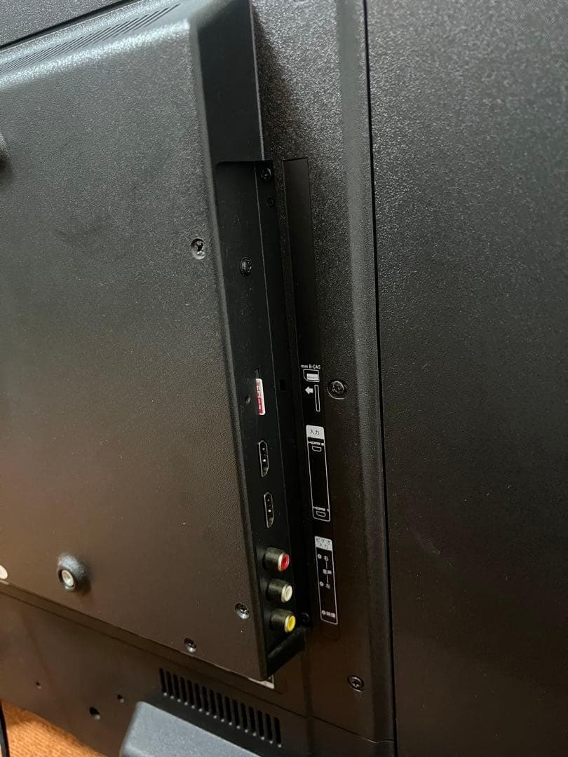 難あり ティーズネットワーク 液晶テレビ 40V型