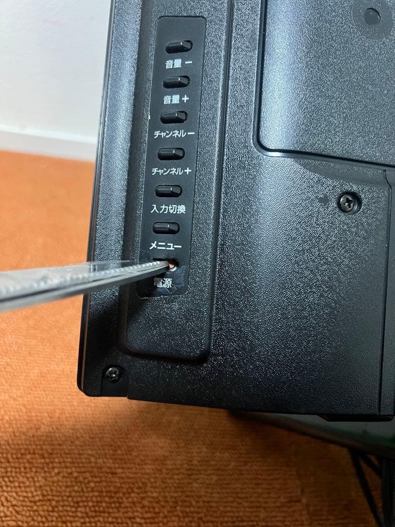 難あり ティーズネットワーク 液晶テレビ 40V型