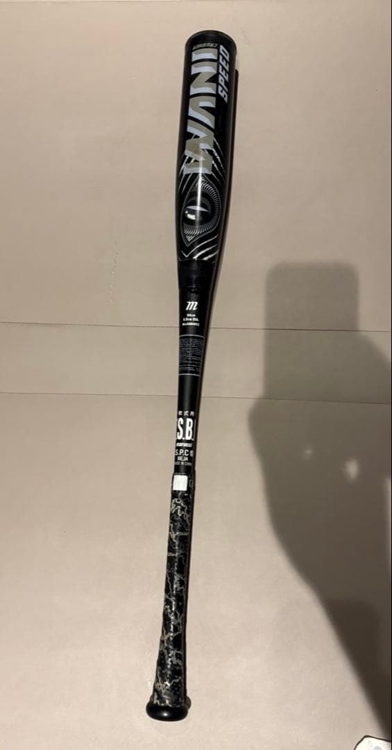 marucci ワニクラッシャーブラック84cm(黒ワニ)