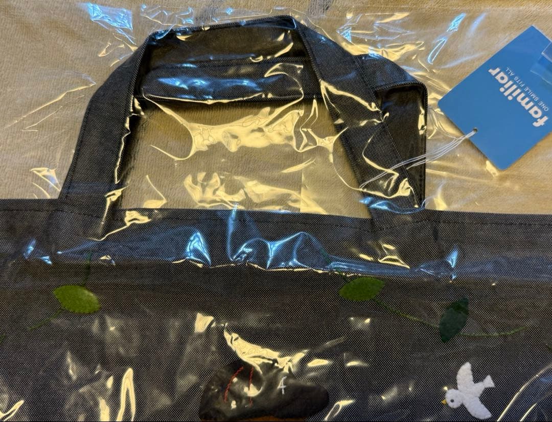 未使用　ファミリア　手刺繍　デニムバッグ　ブラック