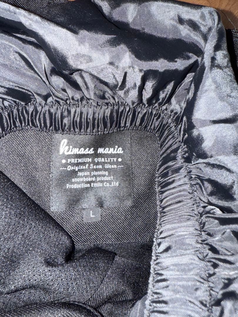 マウンテンロックスター　スノーボードウェア L ホワイト　無名パンツL