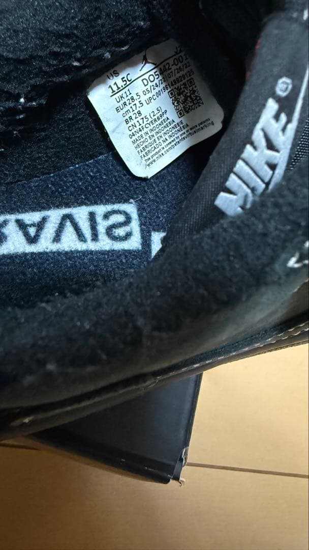 スニーカー Travis Nike Jordan 1 Black Phantom 17.5