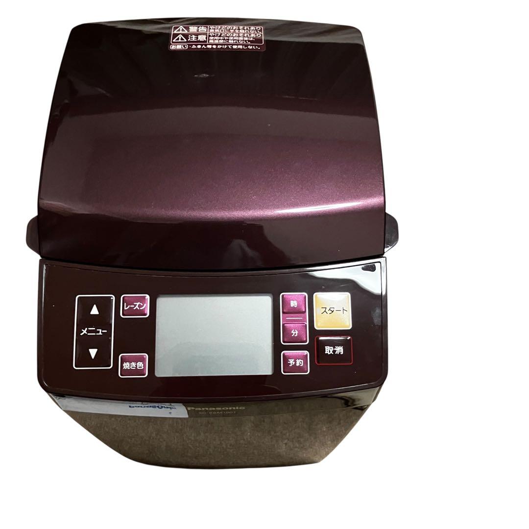 GOPAN(ゴパン) ホームベーカリー SD-RBM1001