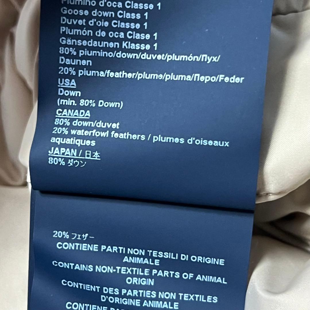 HERNO（ヘルノ）ダウンジャケット/38/ベージュ