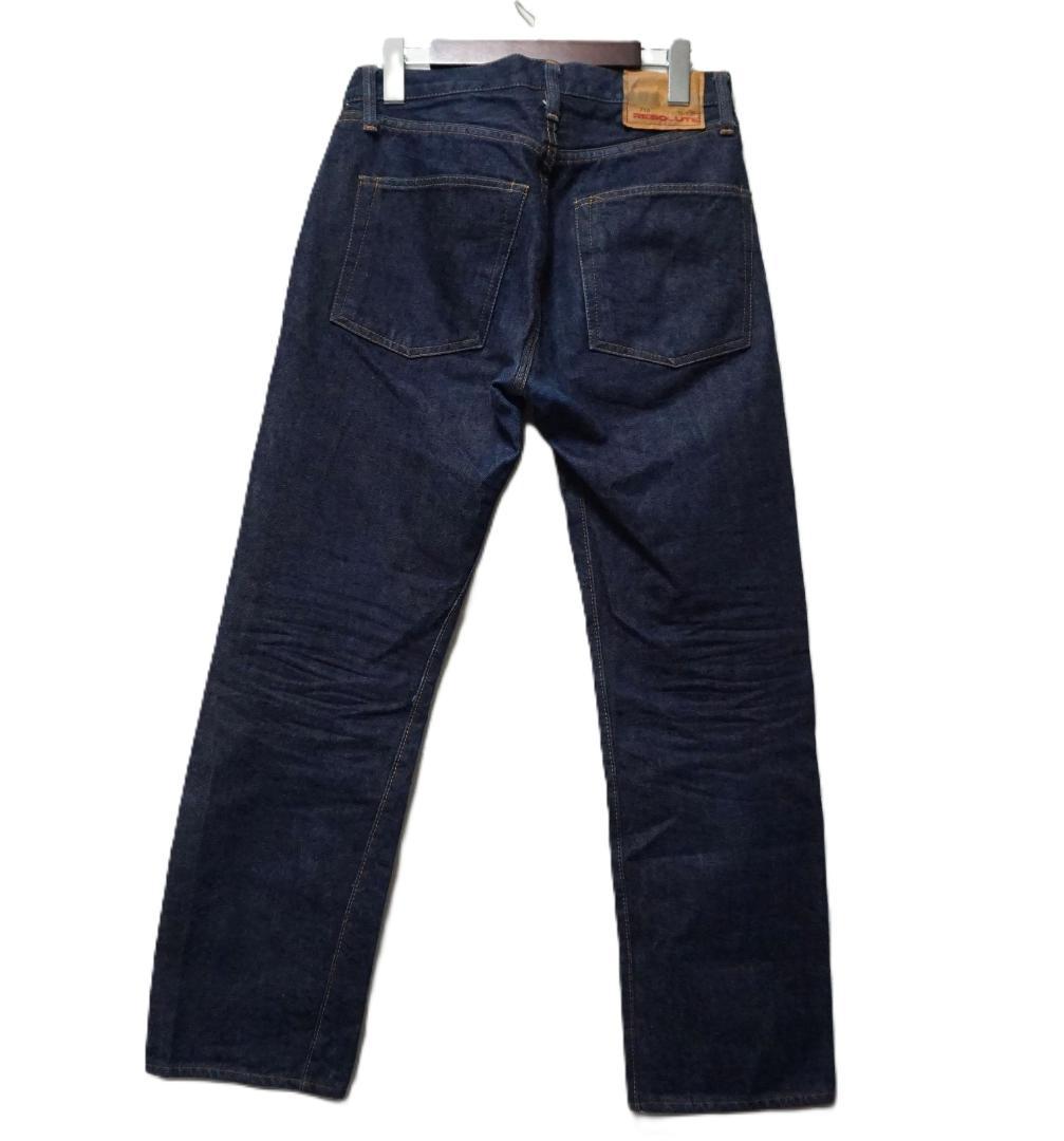 RESOLUTE 710 セルビッチデニムパンツ 30 リゾルト 66モデル