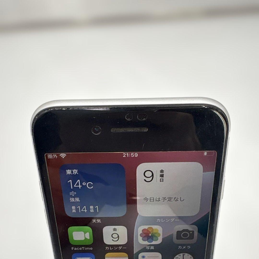 【美品】iPhoneSE第2世代 64GB SIMフリー MHGQ3J/A