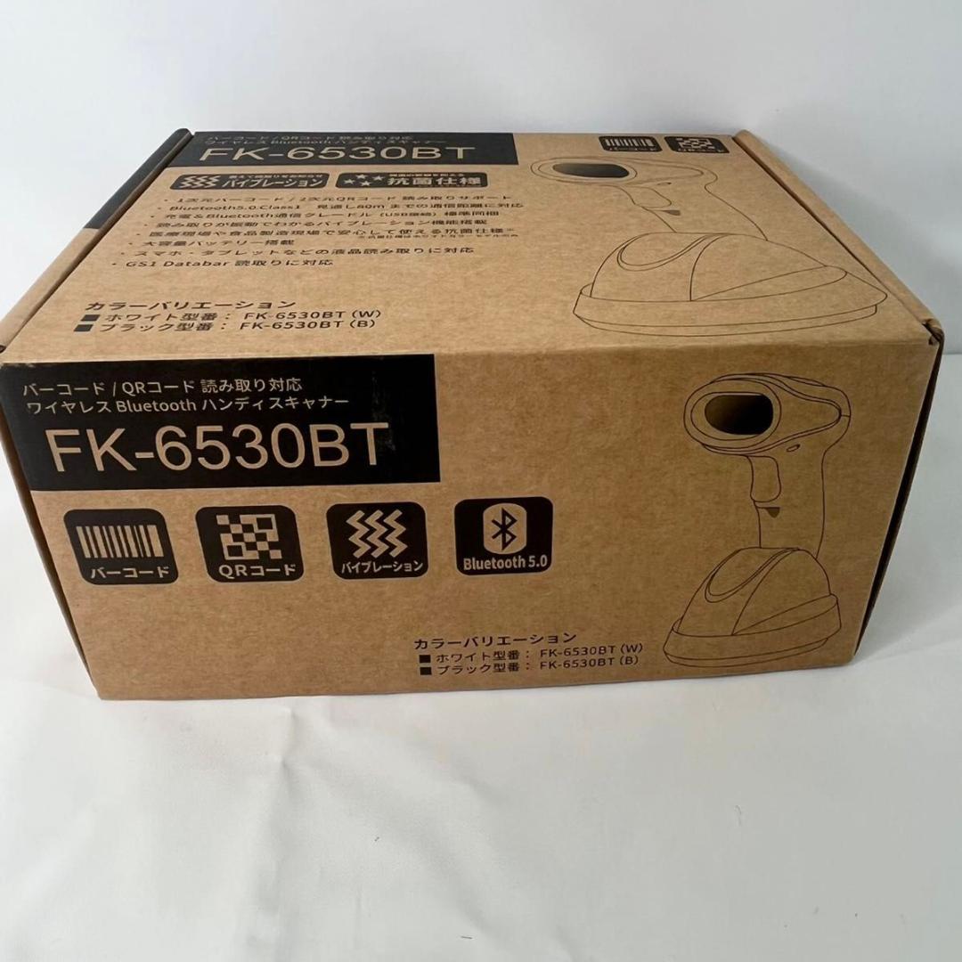 【美品】QR対応 ワイヤレス バーコードリーダー FK-6530BT