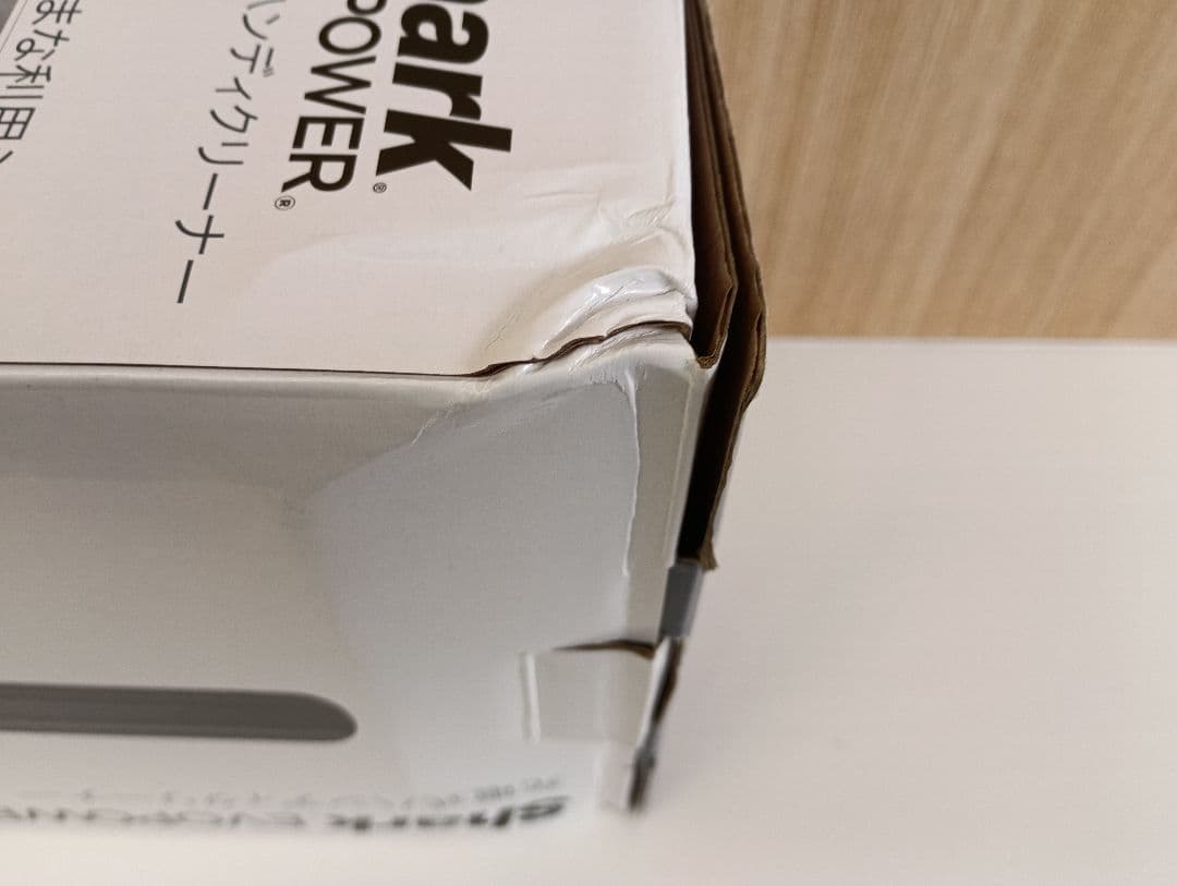 ②SHARK充電式ハンディクリーナー未使用ですが箱ダメージ有り