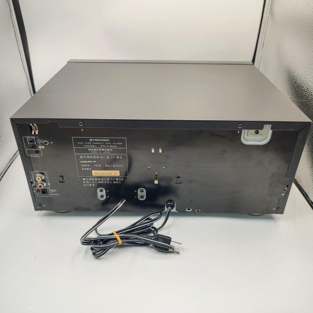 Pioneer PD-F805 CDチェンジャー パイオニア