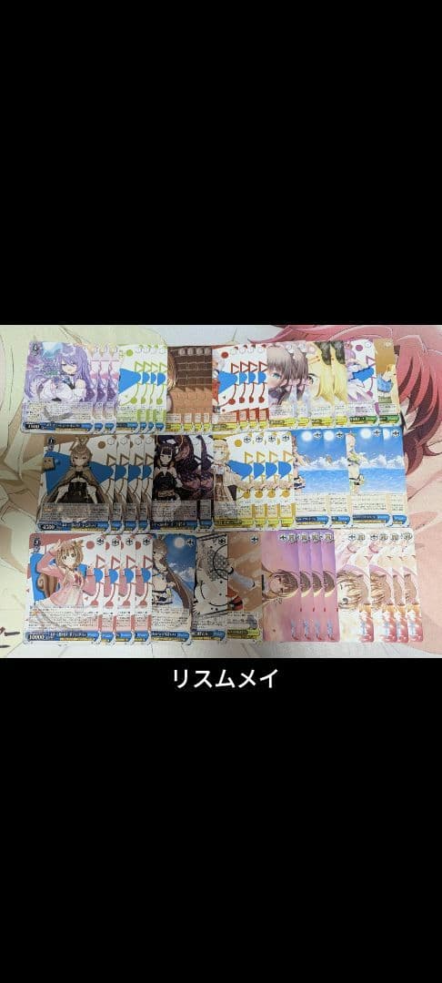 ヴァイス ホロライブ デッキ 18個 まとめ売り