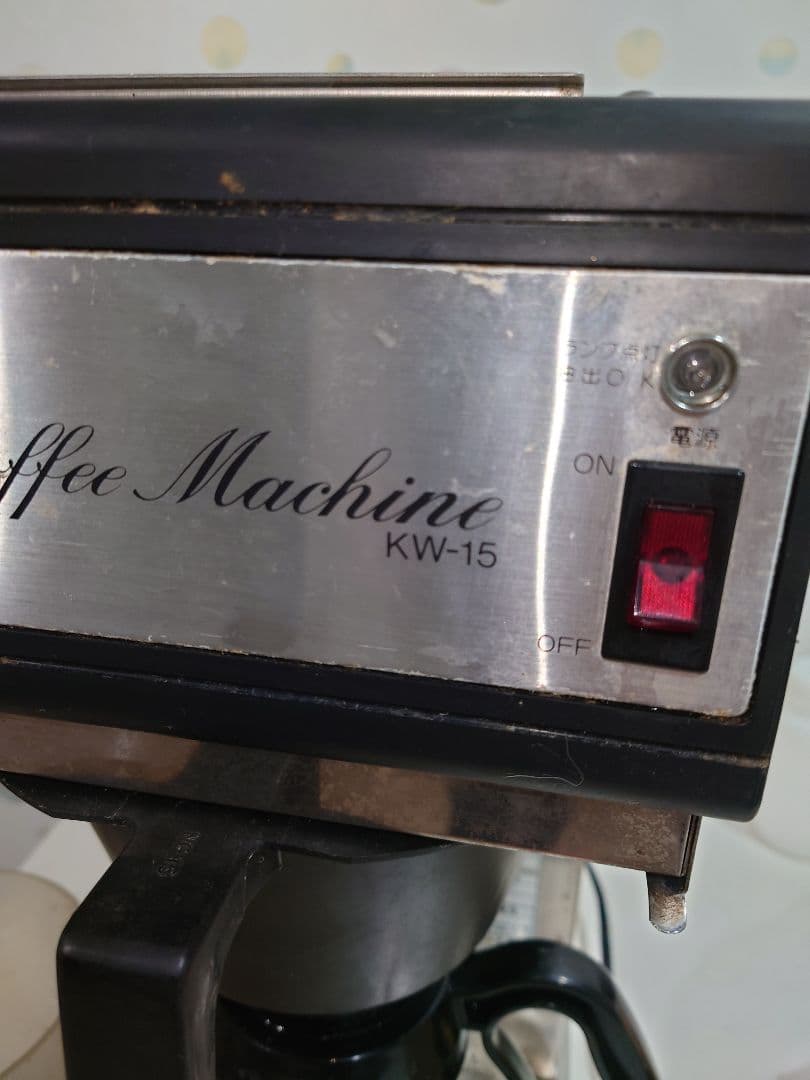 KALITA Coffee Machine KW-15　カリタ　コーヒー