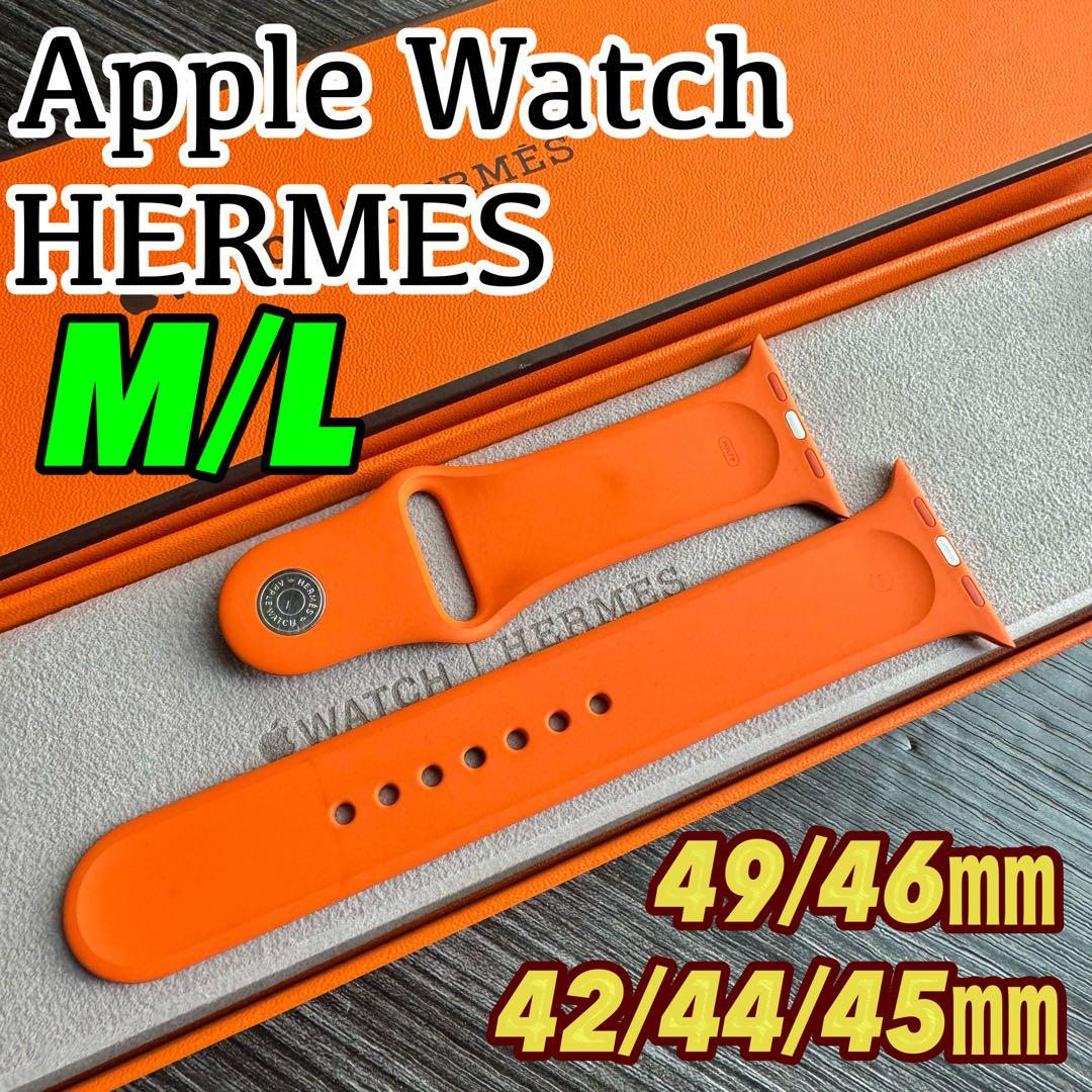 2851 Apple Watch エルメス　オレンジ　スポーツバンド　ラバー