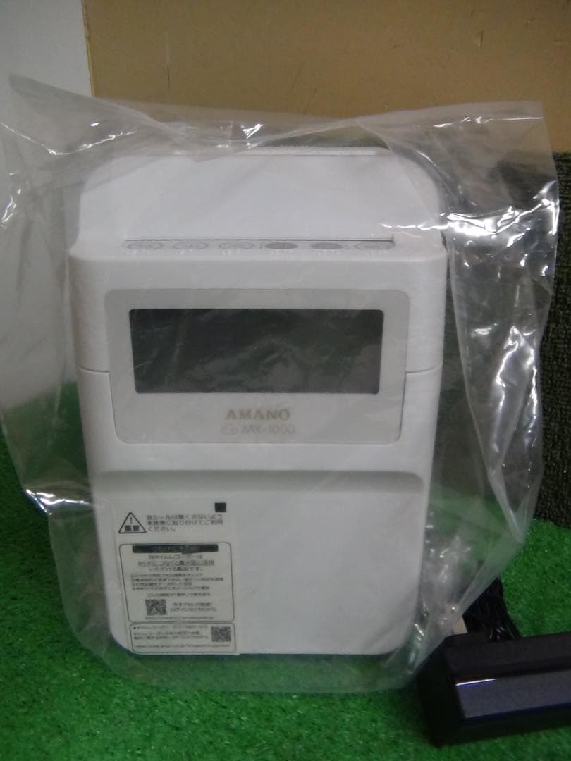 B552★未使用 AMANO MXー1000 タイムレコーダー 送料無料 保証付