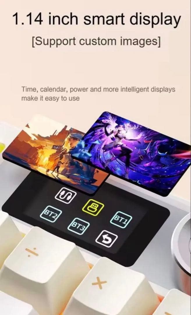 AULA F108 pro キーボード キャラメルラテ軸 未開封