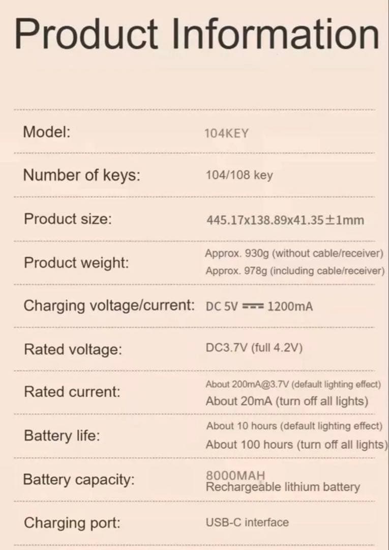 AULA F108 pro キーボード キャラメルラテ軸 未開封