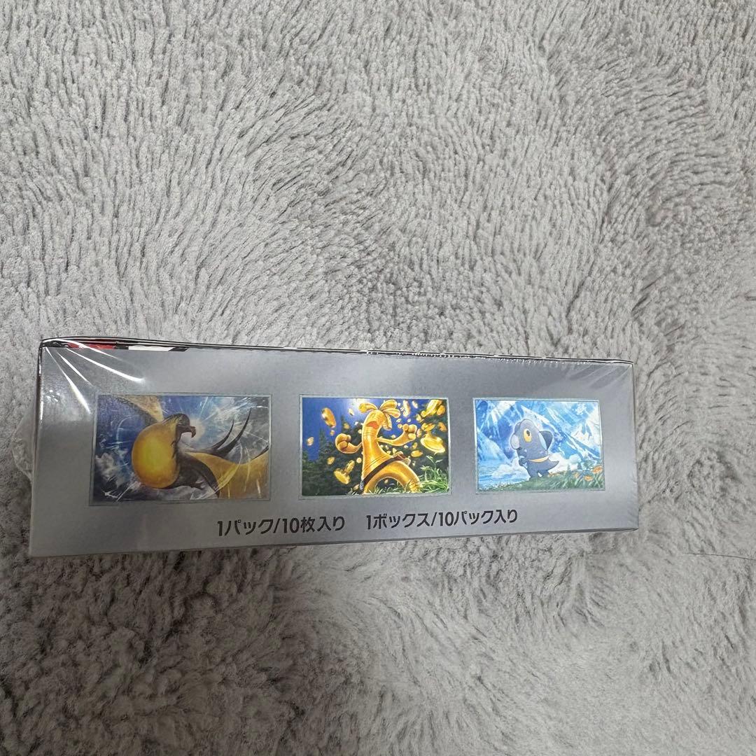 ポケモンカードゲーム シャイニートレジャーex 1box シュリンク付き