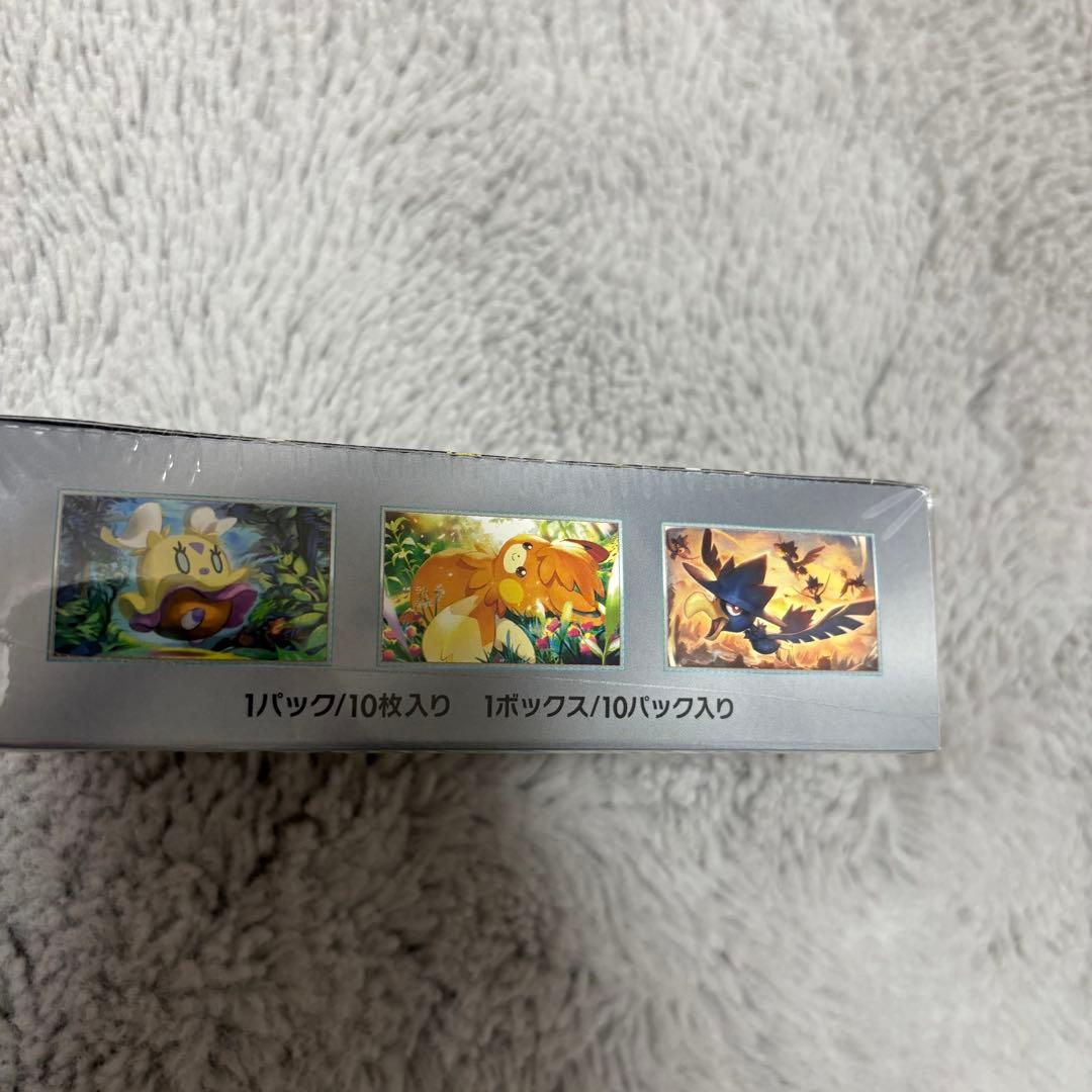 ポケモンカードゲーム シャイニートレジャーex 1box シュリンク付き