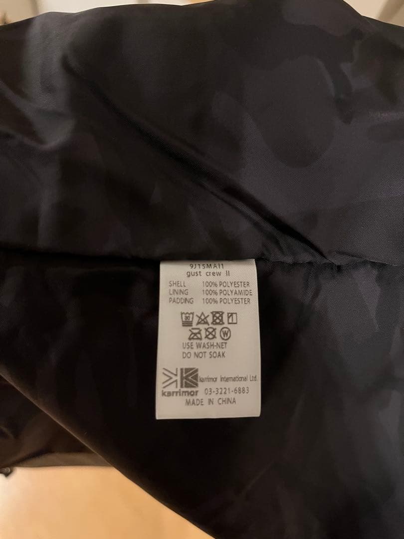 karrimor カリマー　ガストクルー