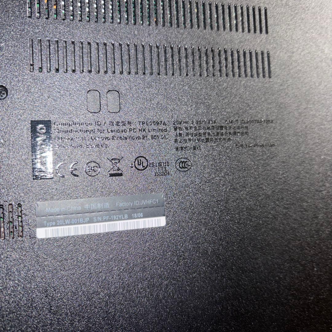 Lenovo ThinkPad ノートPC i5-8250U 8GB 238GB