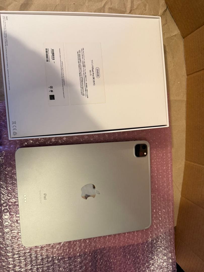 iPad Pro11インチ（第3世代）　256GB
