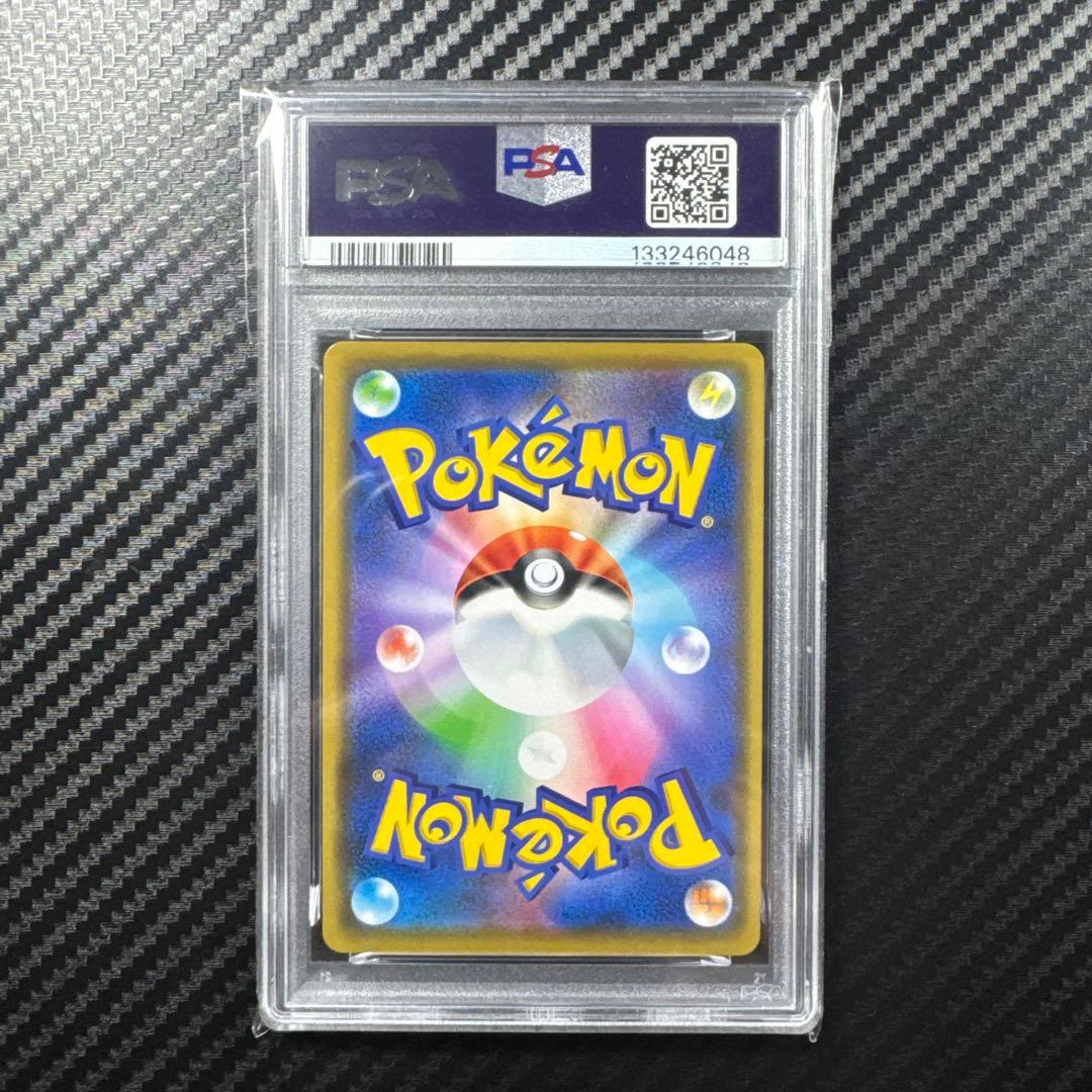 PSA9 4枚セット　ルカリオ＆メルメタル　ガブリアス　ギラティナ