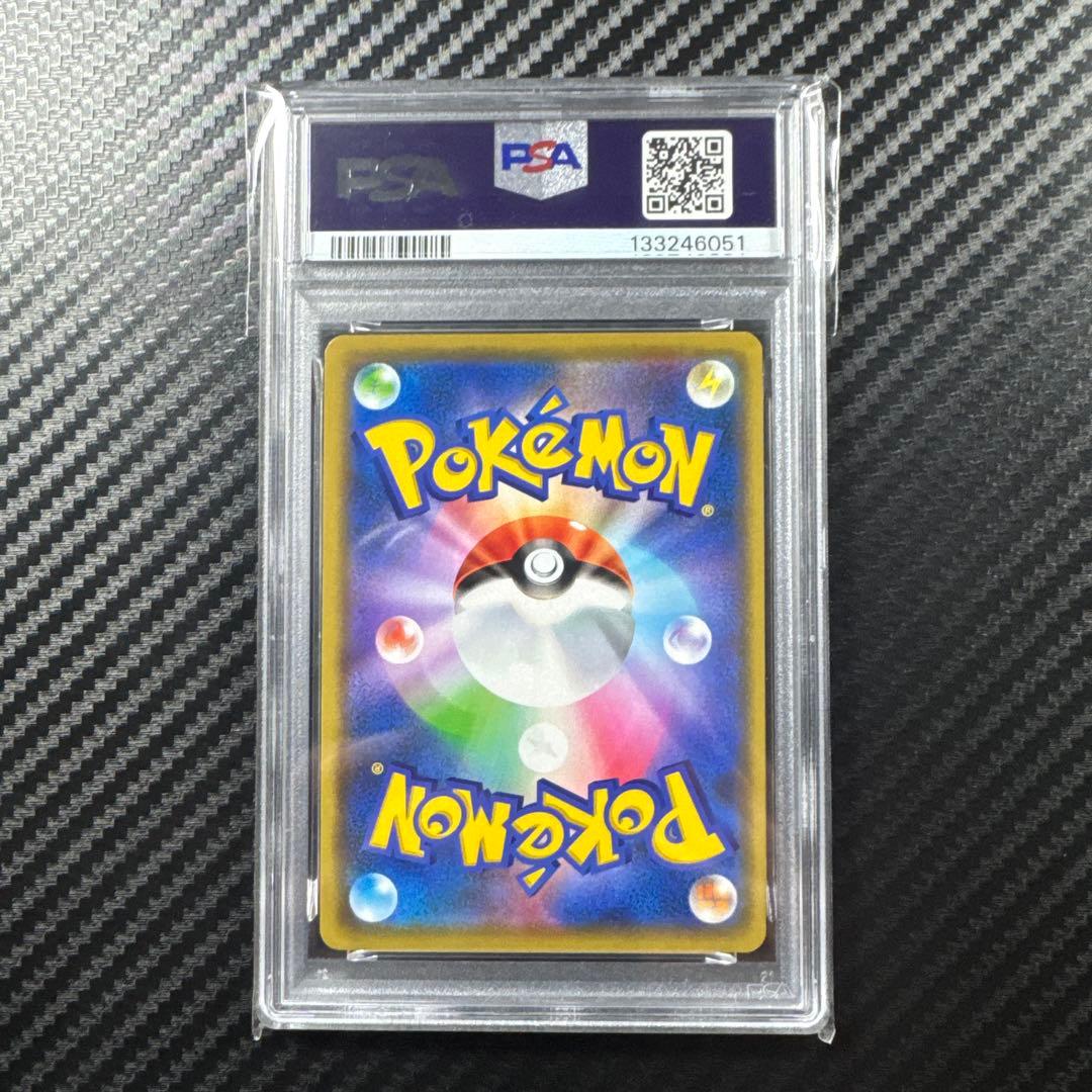 PSA9 4枚セット　ルカリオ＆メルメタル　ガブリアス　ギラティナ