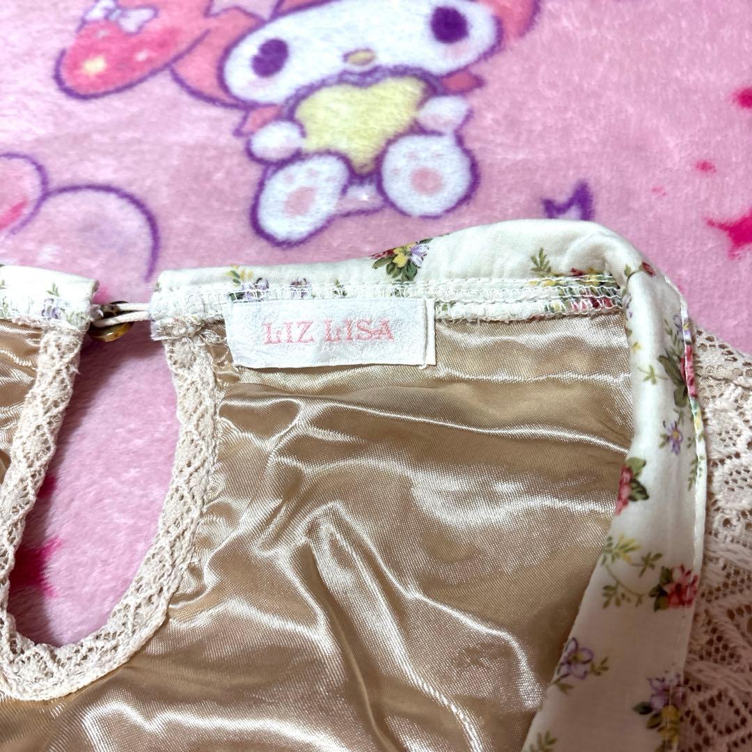 リズリサ　総レース花柄ワンピース　3連リボン　森ガール　姫ギャル