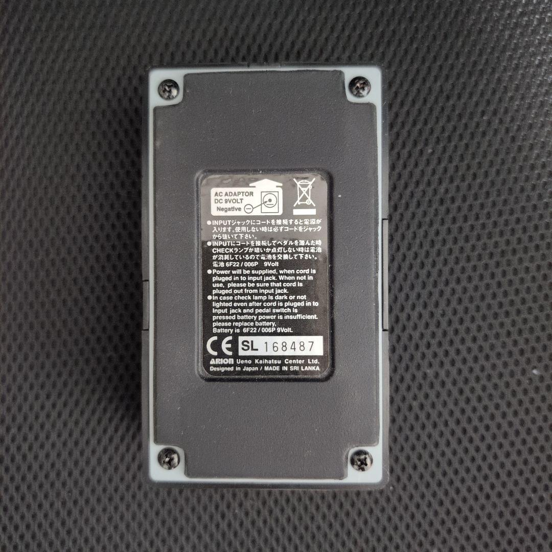 ARION ステレオフェイザー SPH-1