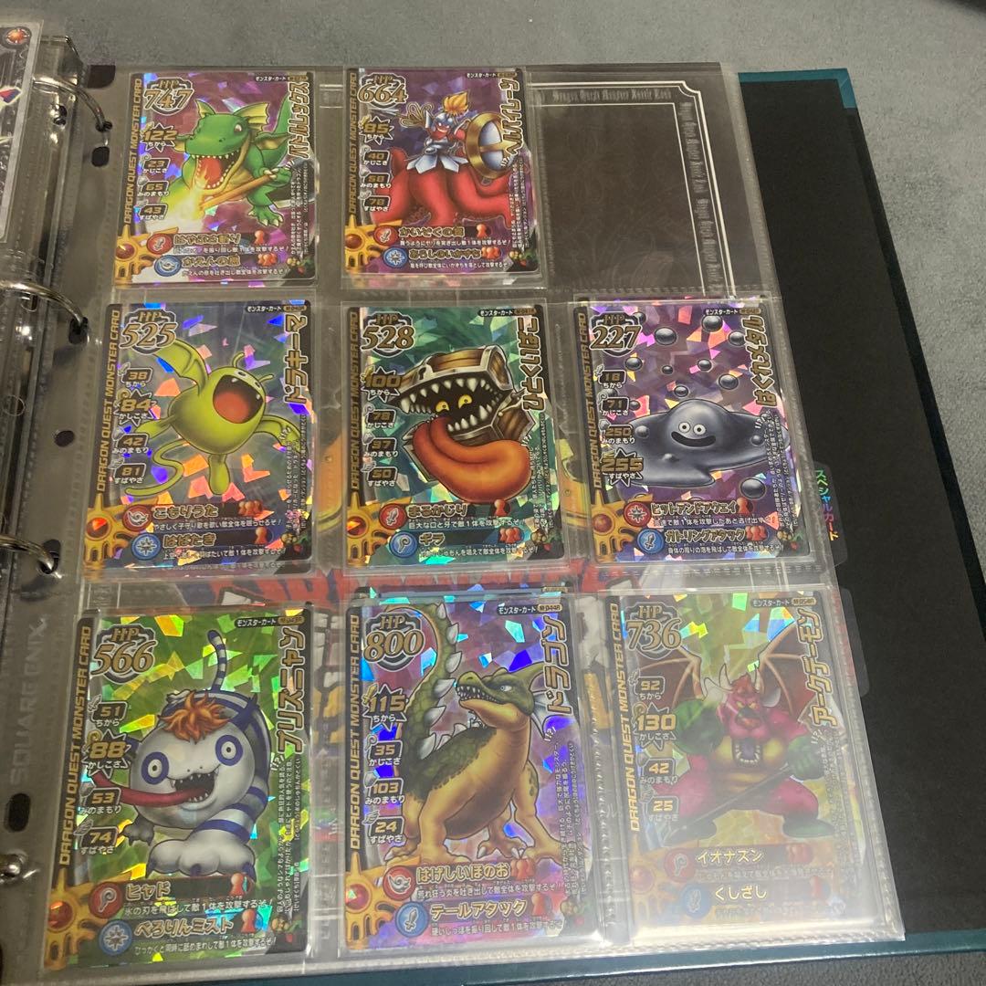 ドラゴンクエスト　バトルロード　ロトコレクションセット