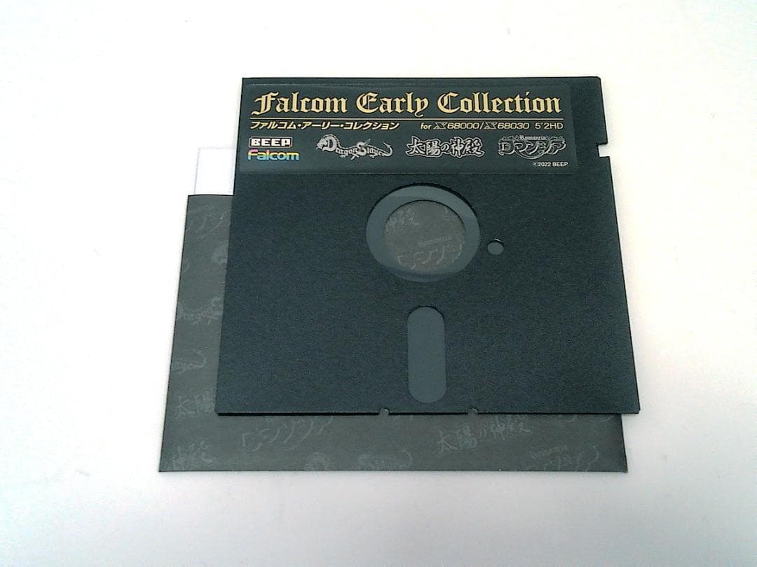 ファルコム・アーリー・コレクション X68000 シリーズ BEEP 在庫ラスト