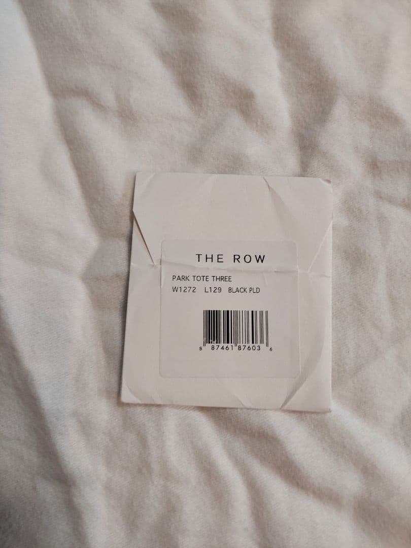 THE ROW PARK TOTE THREE パークトートスリー 付属あり