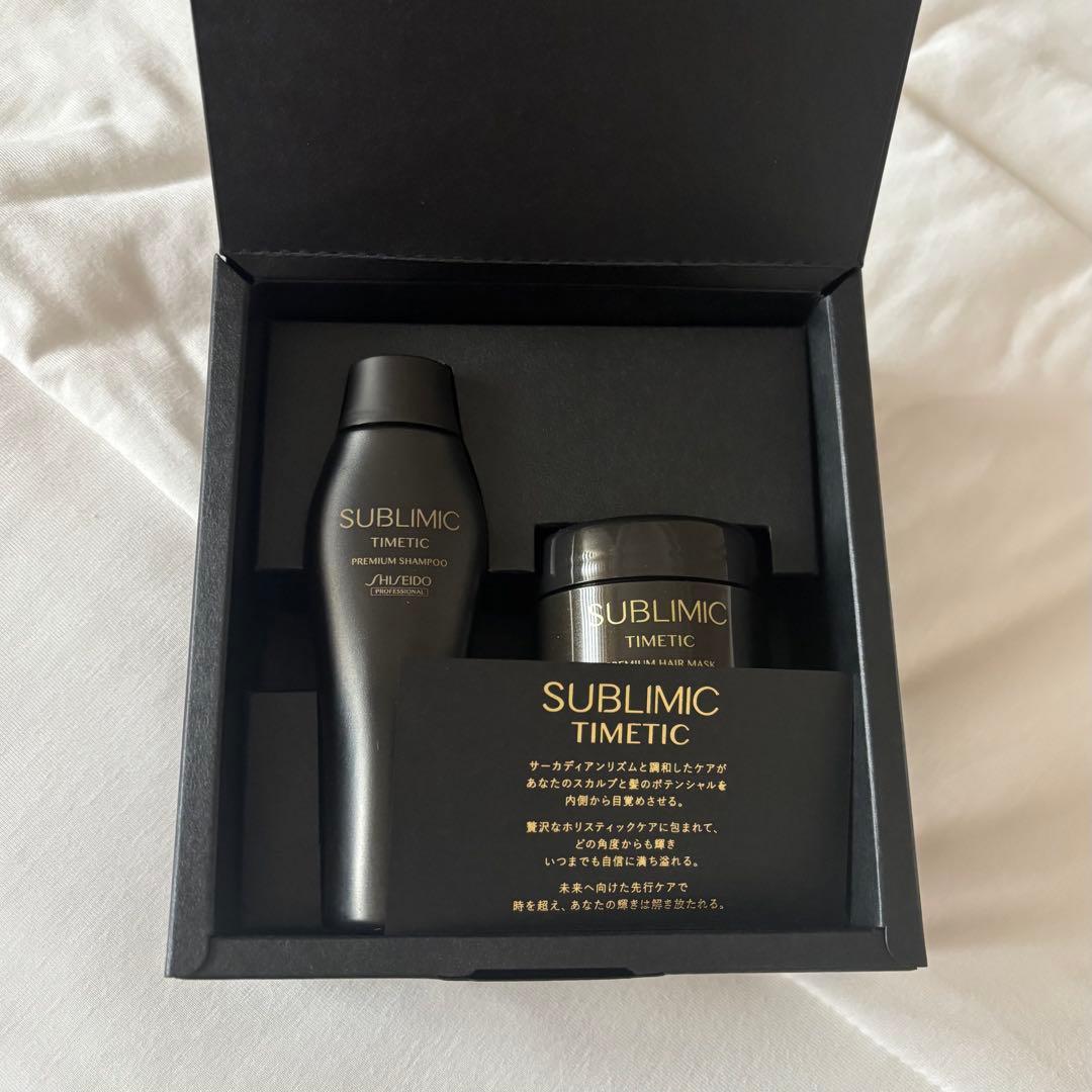 SUBLIMIC TIMETIC シャンプー・トリートメントセット　箱付き