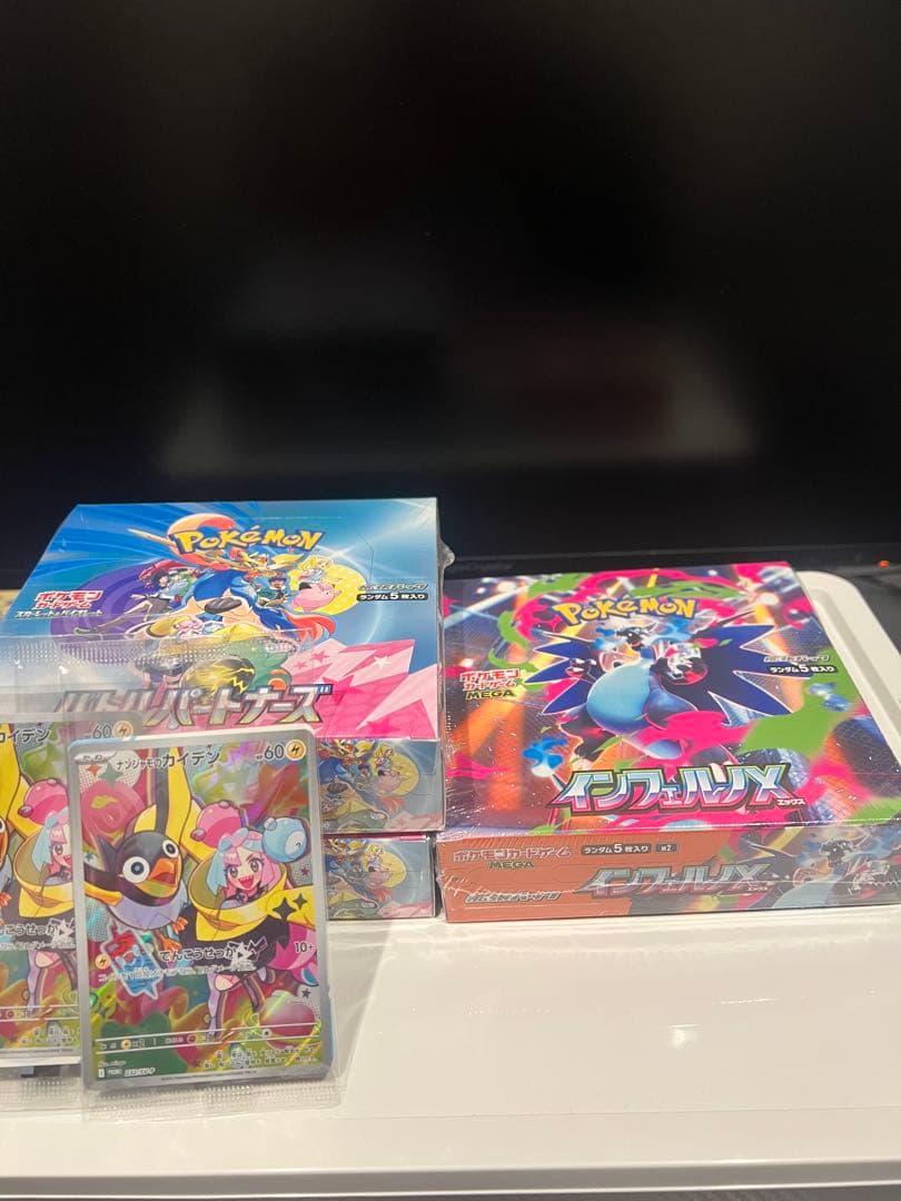 ポケモンカードBOXセット