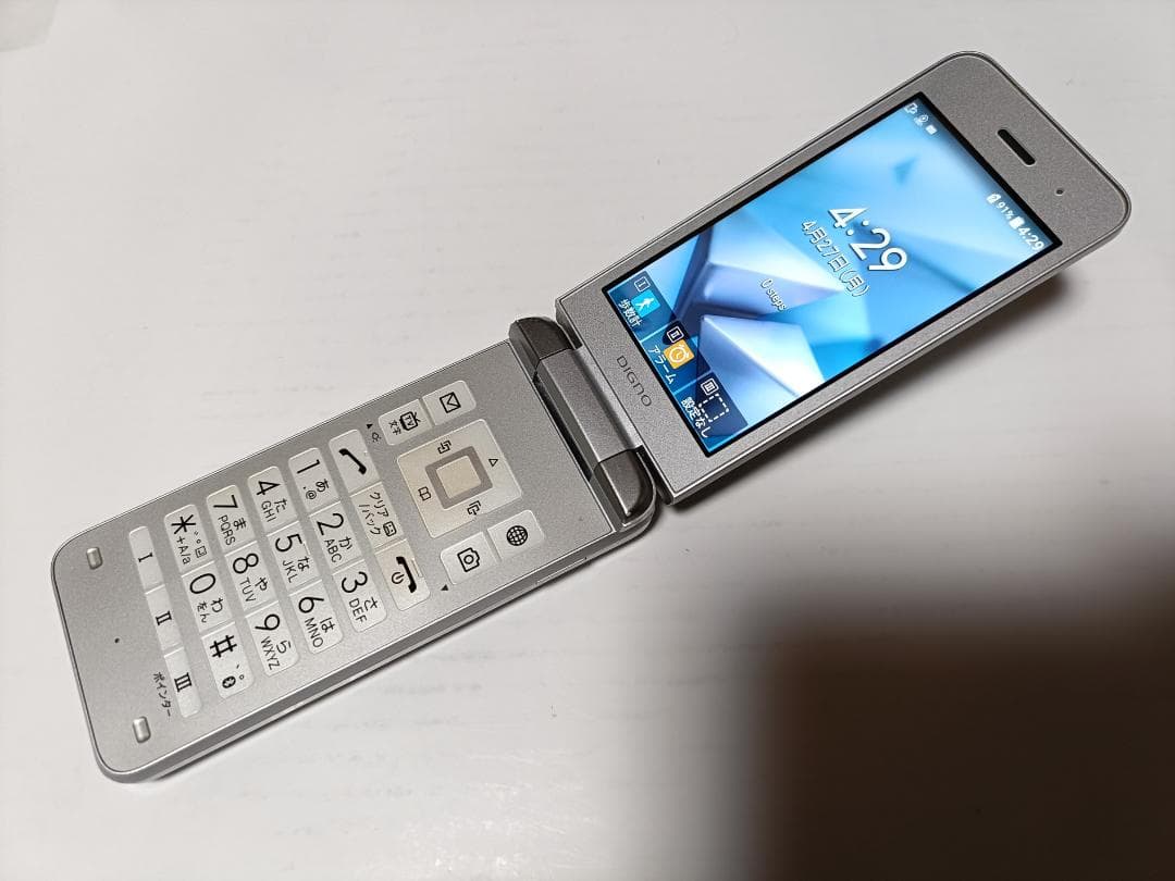 ☆ SoftBank DIGNO ケータイ3 902KC シルバー
