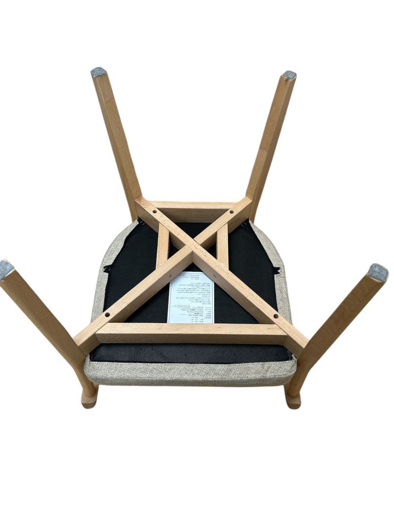 【極美品】ニトリチェア Nコレクション C-75 Nシールド定価37500円