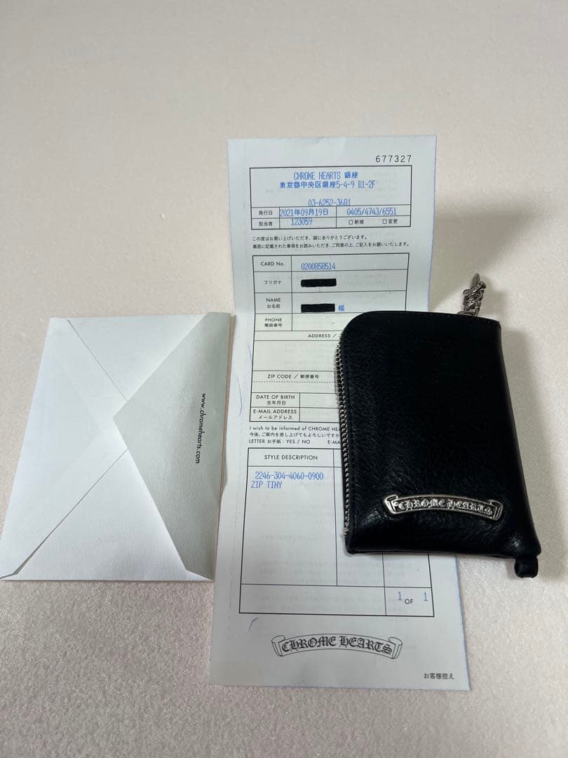 クロムハーツ　タイニージップ　ウォレット Chrom Hearts