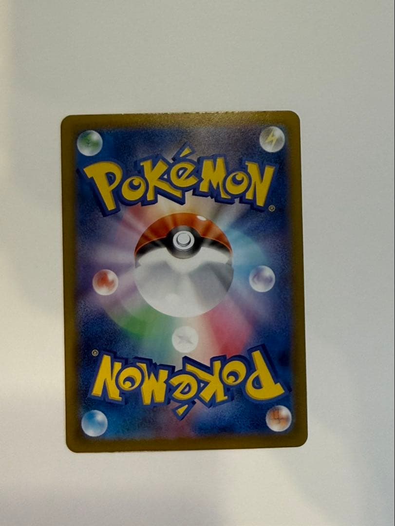 メガリザードンX EX MURゴールドカード