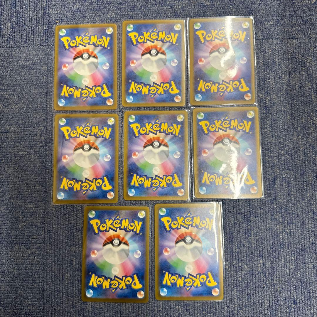 メガゲンガーex maポケモンカード