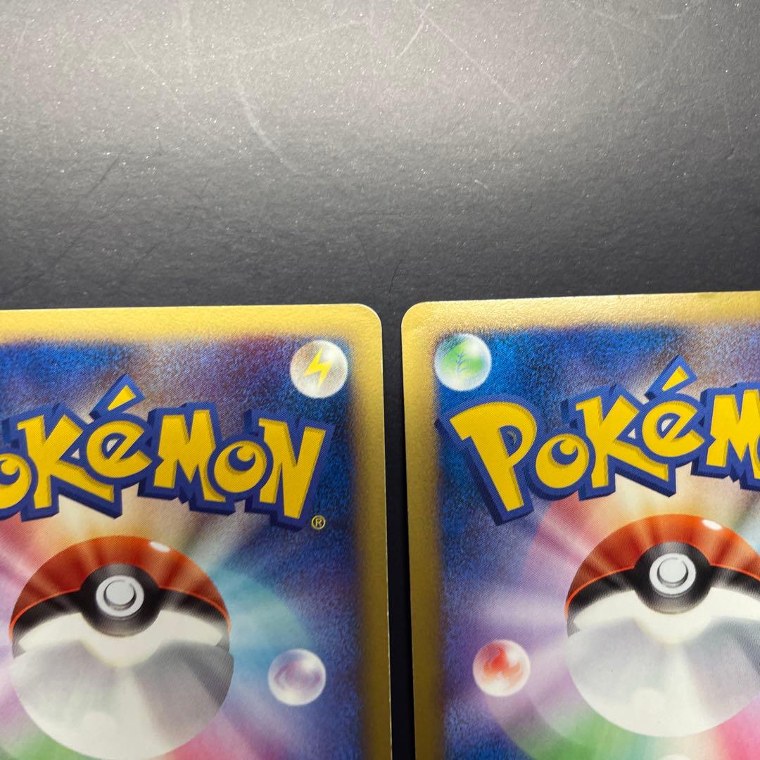 ポケモンカードアルセウス 構築スタンダードデッキアルセウスLV.X 雷&超 Pt