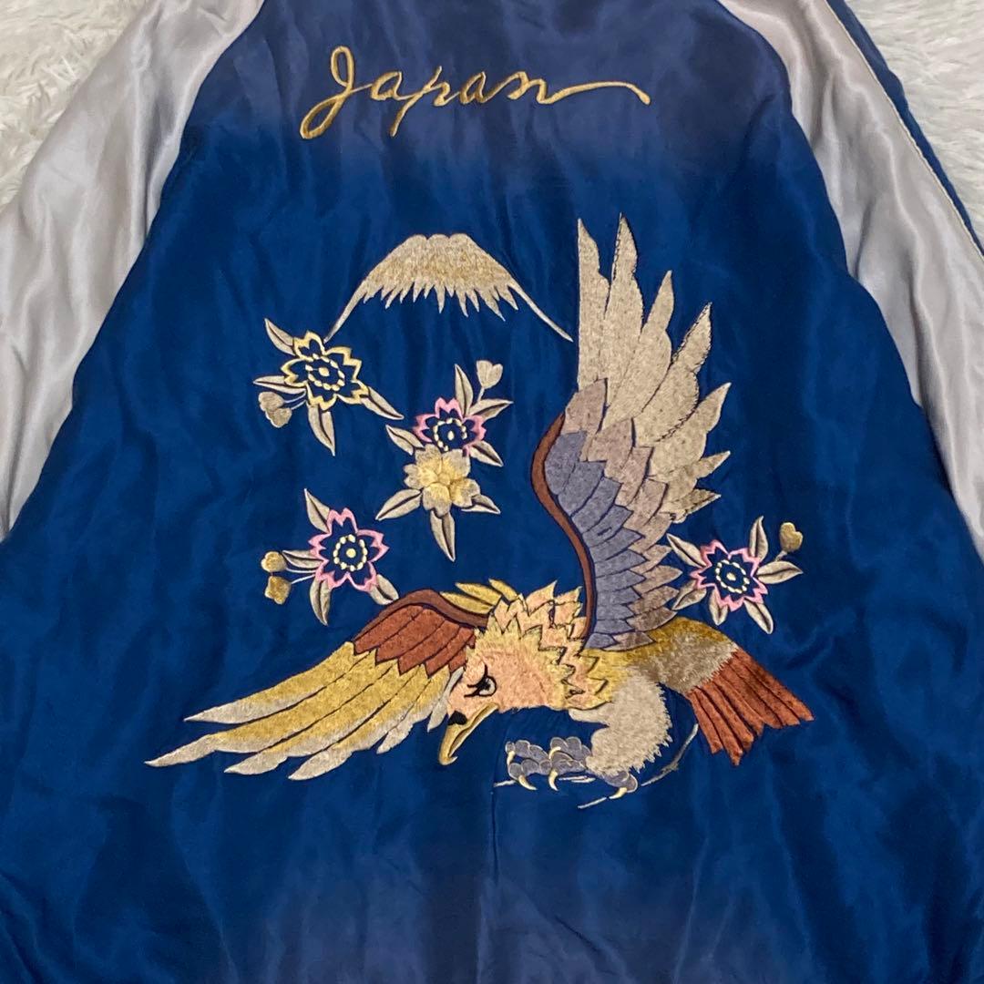 【希少】テーラー東洋 リバーシブル スカジャン エイジングモデルTT15274