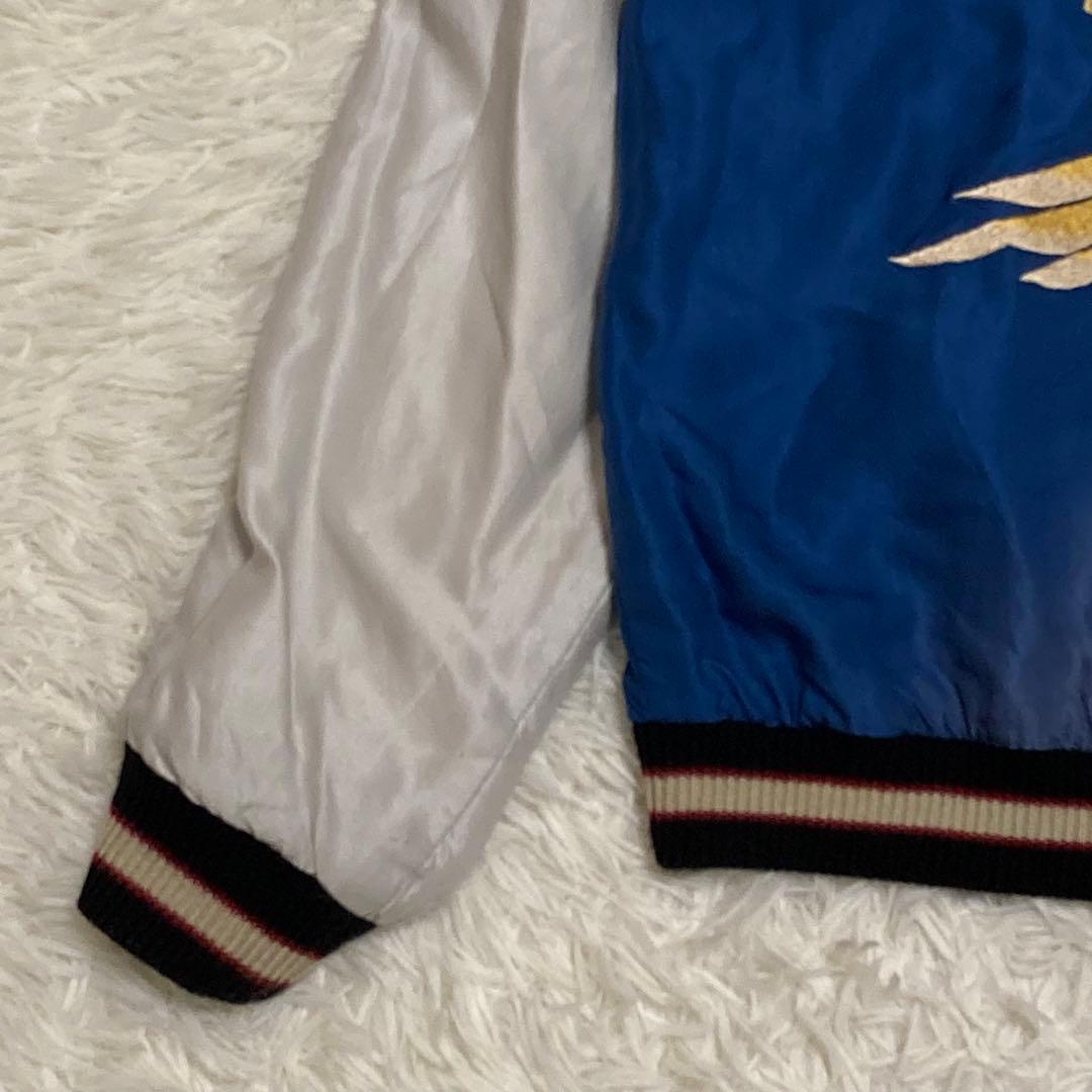 【希少】テーラー東洋 リバーシブル スカジャン エイジングモデルTT15274