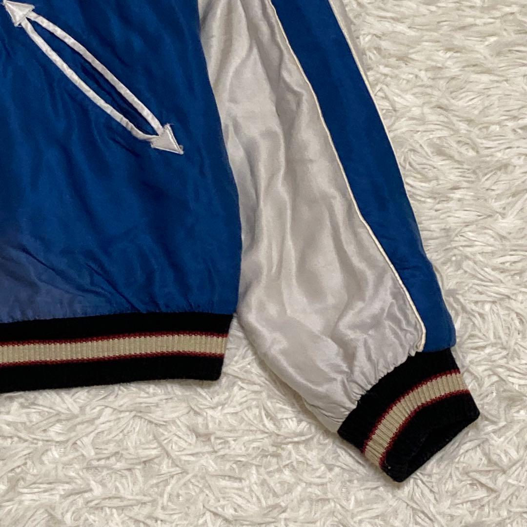 【希少】テーラー東洋 リバーシブル スカジャン エイジングモデルTT15274