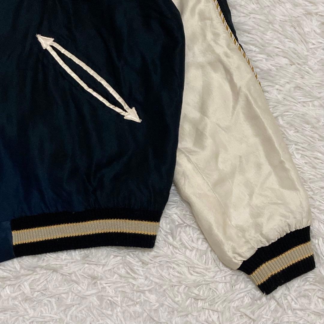 【希少】テーラー東洋 リバーシブル スカジャン エイジングモデルTT15274