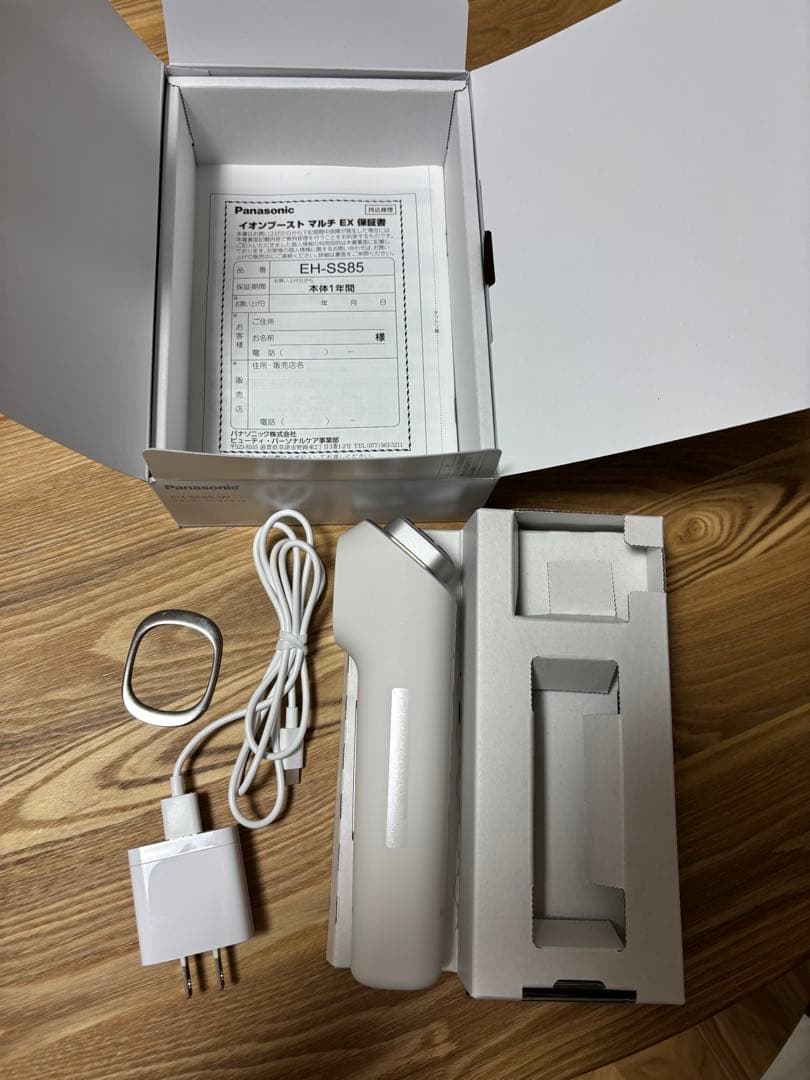 Panasonic イオンブースト　マルチEX