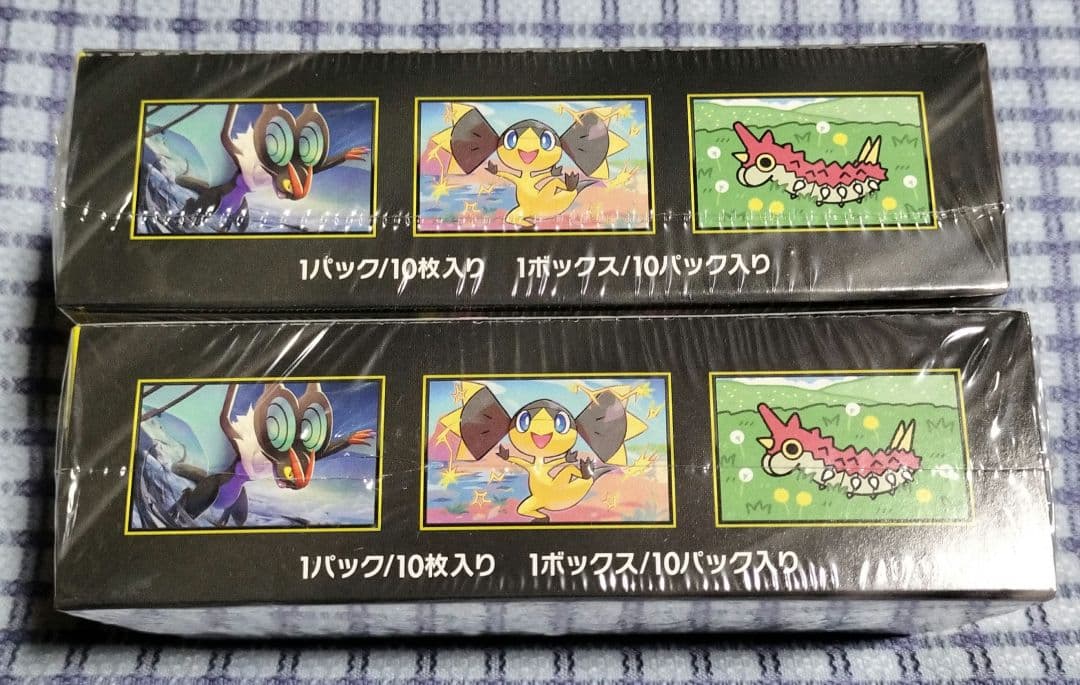 ポケモンカードゲーム　MEGAドリームex　2box シュリンク付き