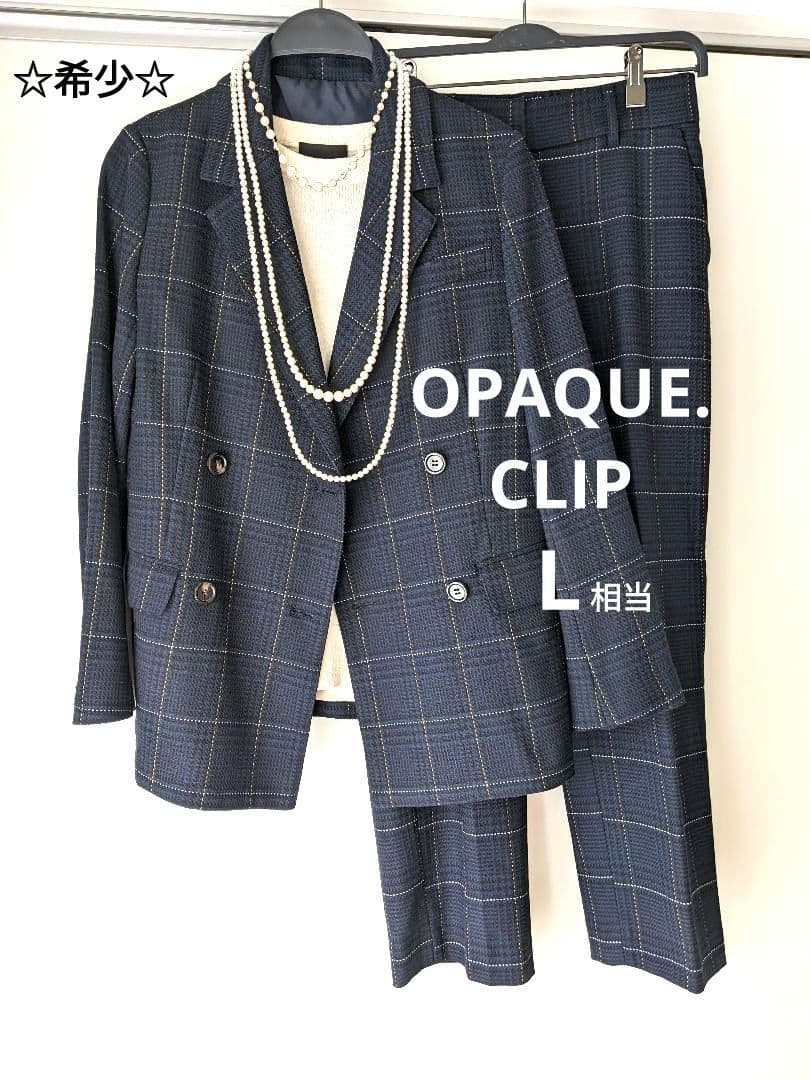 【希少☆】オペークドットクリップ　ネイビー チェック柄 パンツスーツ　上下　L