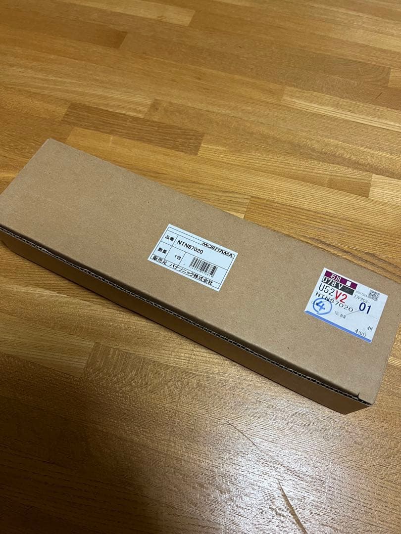 新品未開封 MORIYAMA 別売電源ユニット NTN87020 105W