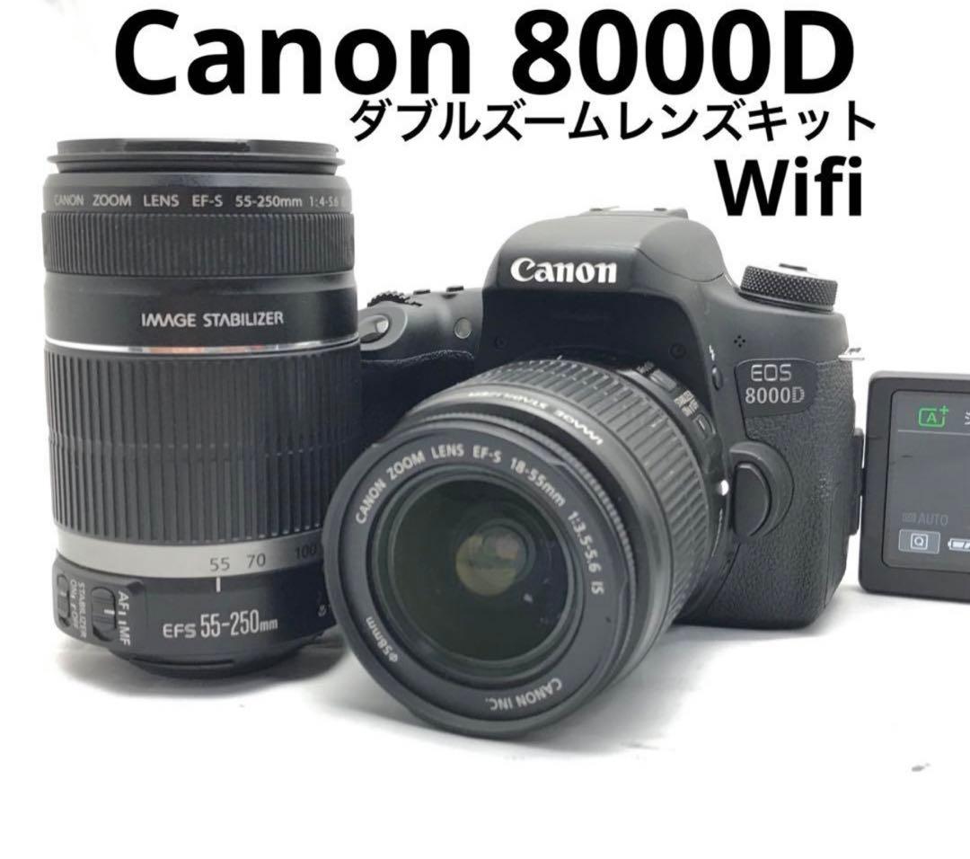 ショット数4000の極美品！Canon EOS 8000D Wレンズキット♪