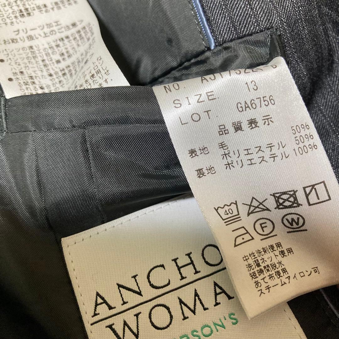 洗える ストレッチ ジャケット パンツスーツ セットアップ 大きいサイズ 13