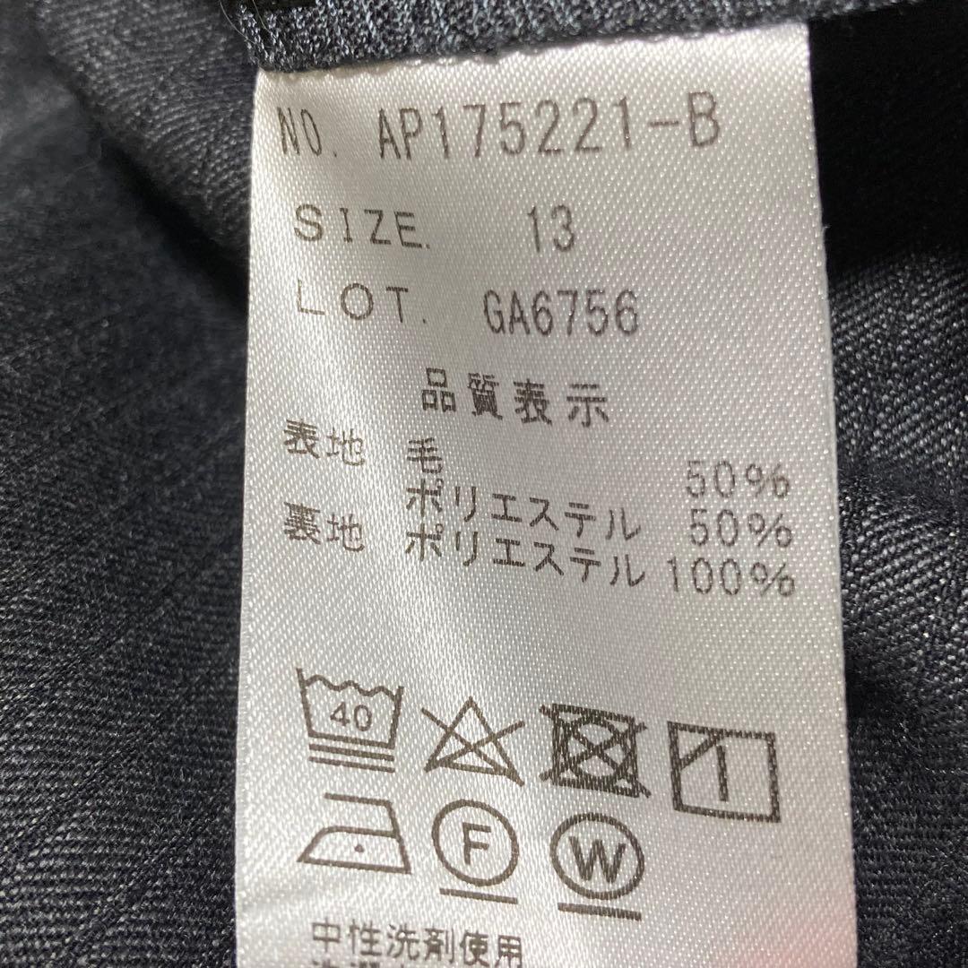 洗える ストレッチ ジャケット パンツスーツ セットアップ 大きいサイズ 13